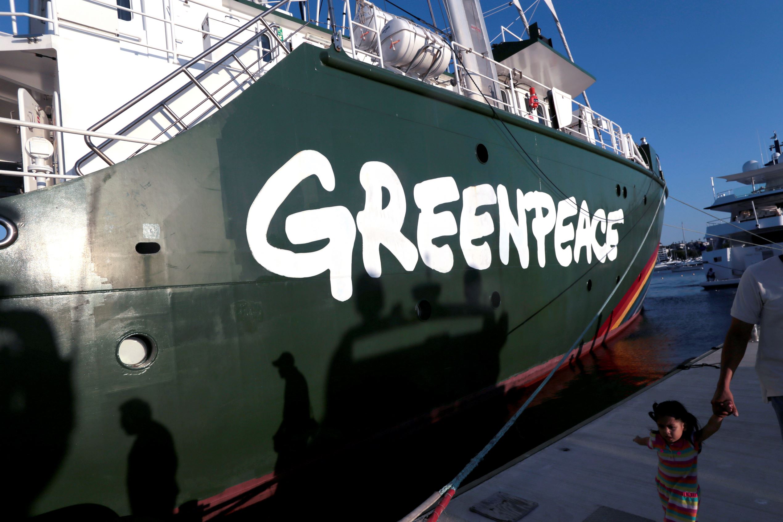 Canadian firm using U.S. racketeering