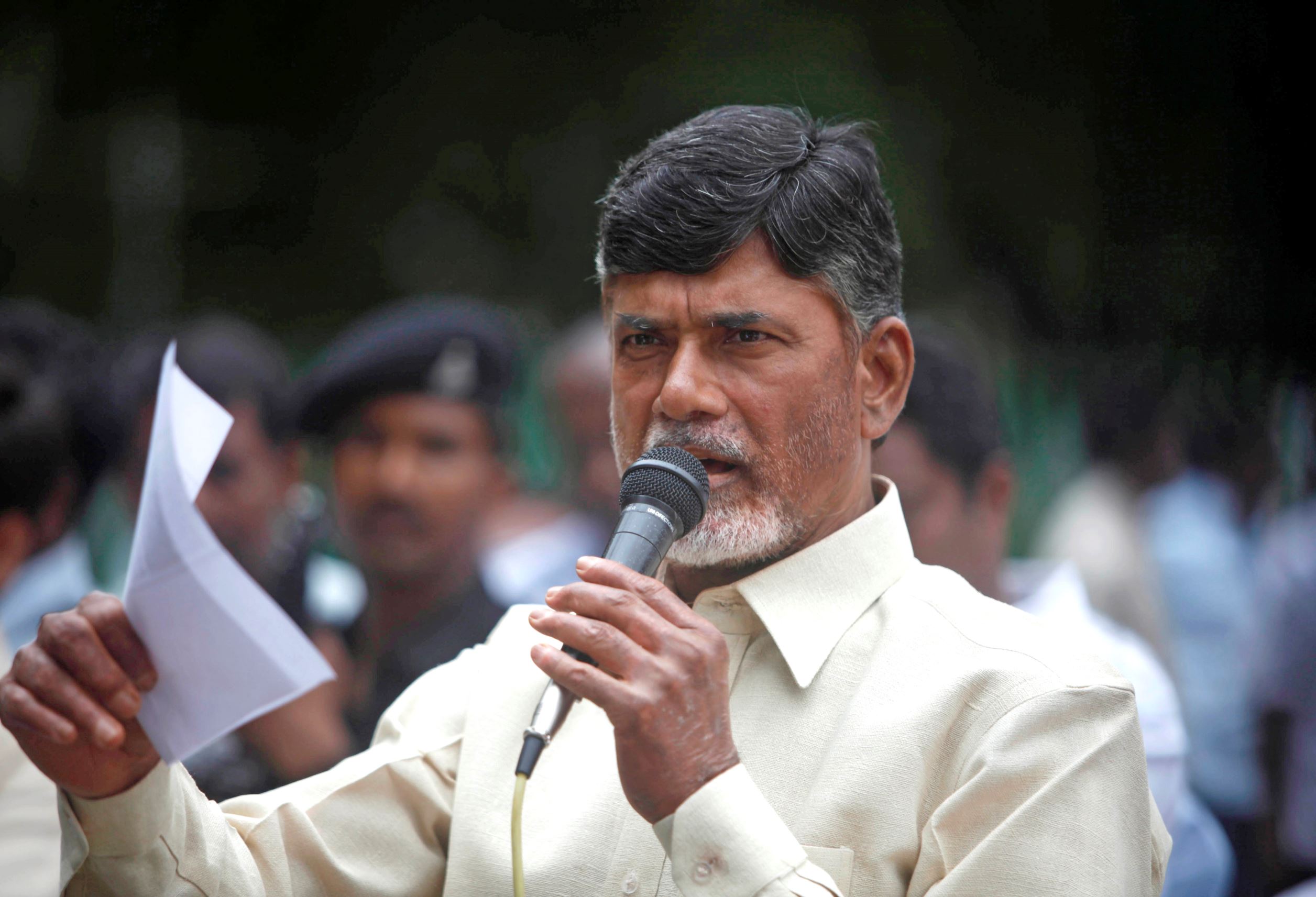 Andhra Naidu angry