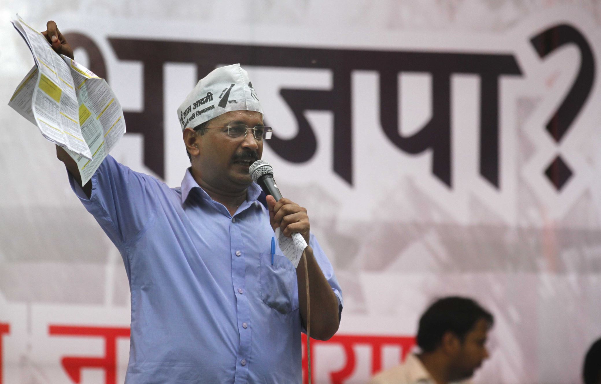 'Arvind Kejriwal into money laundering'