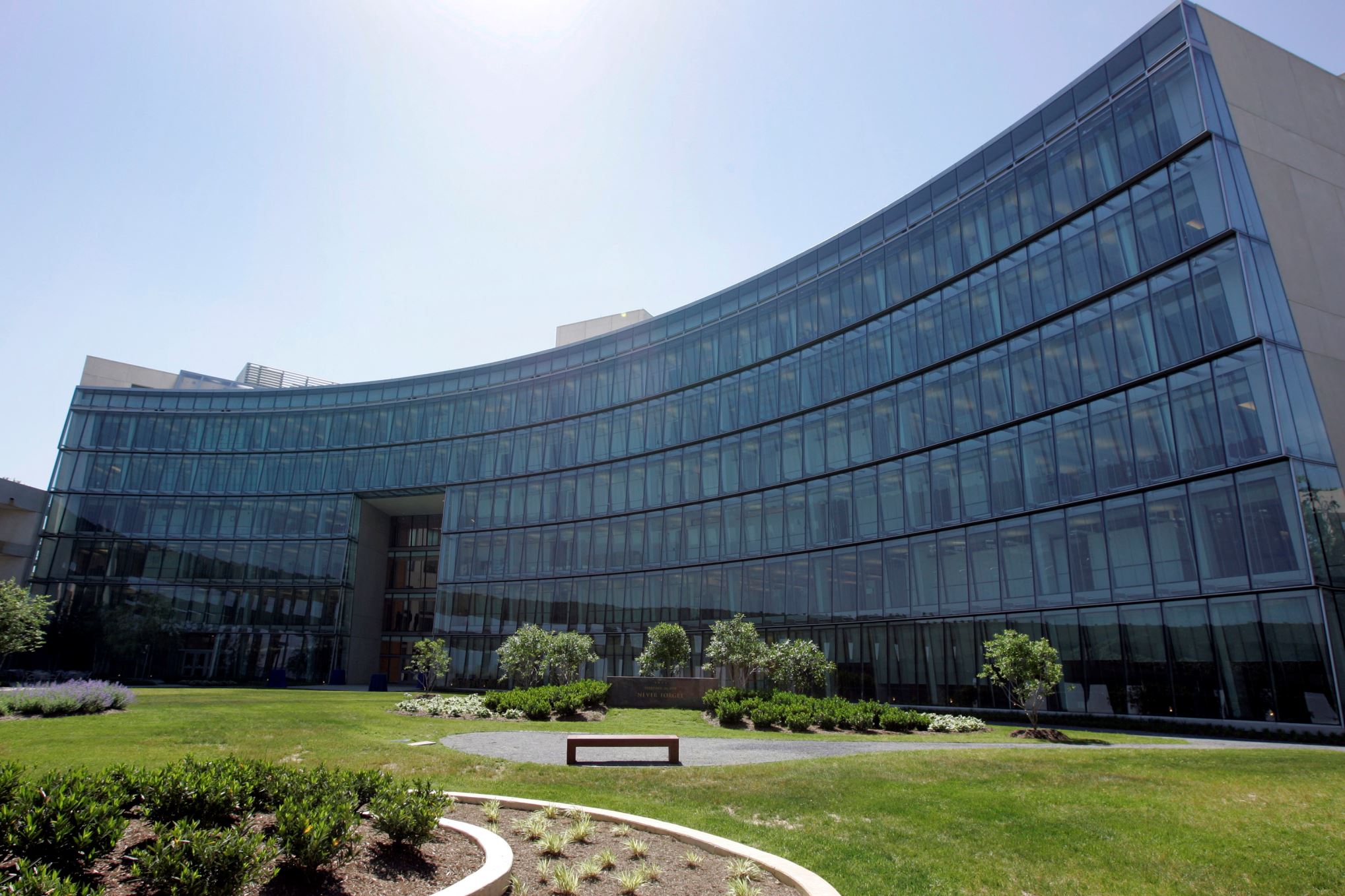 The ATF headquarters is seen in Washington, D.C.