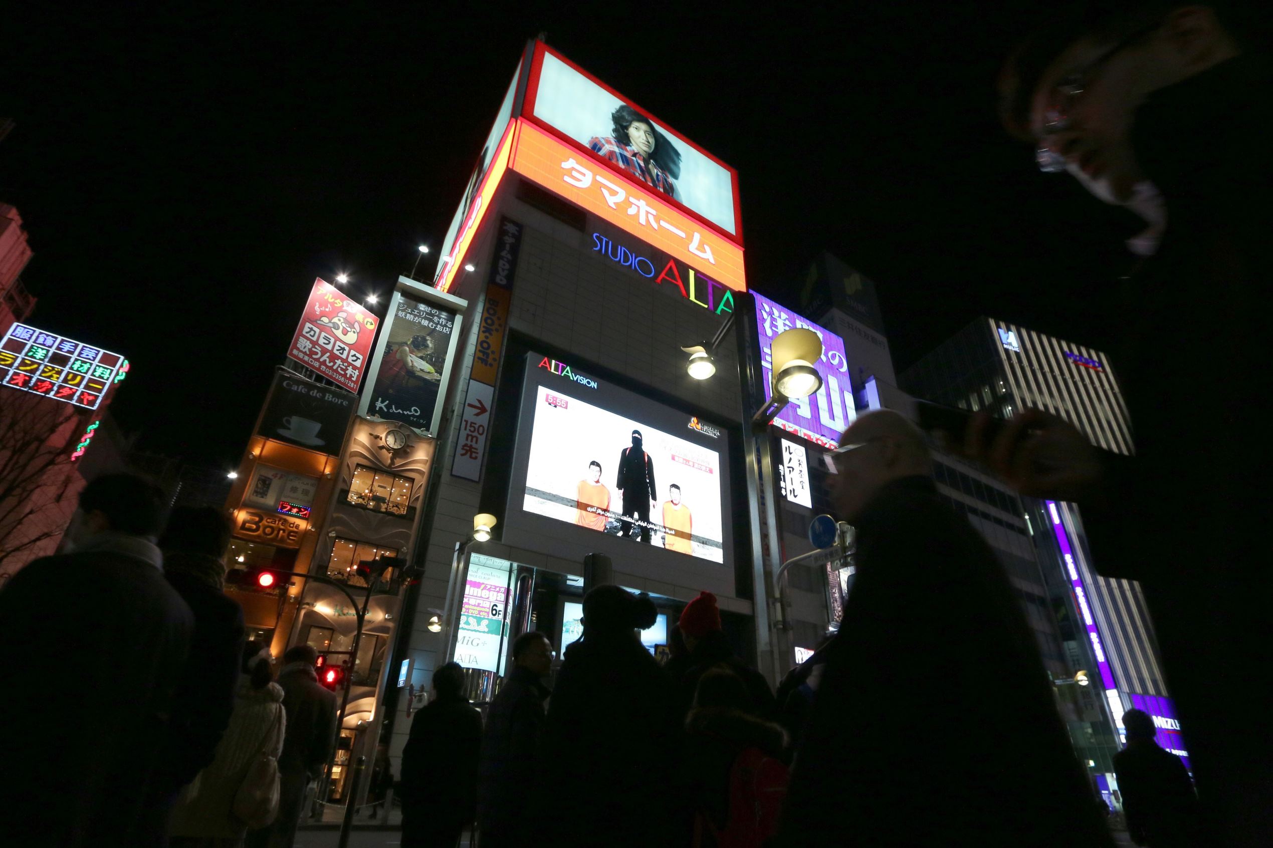 人質事件 犯行声明から湯川さん殺害までの経緯を追う