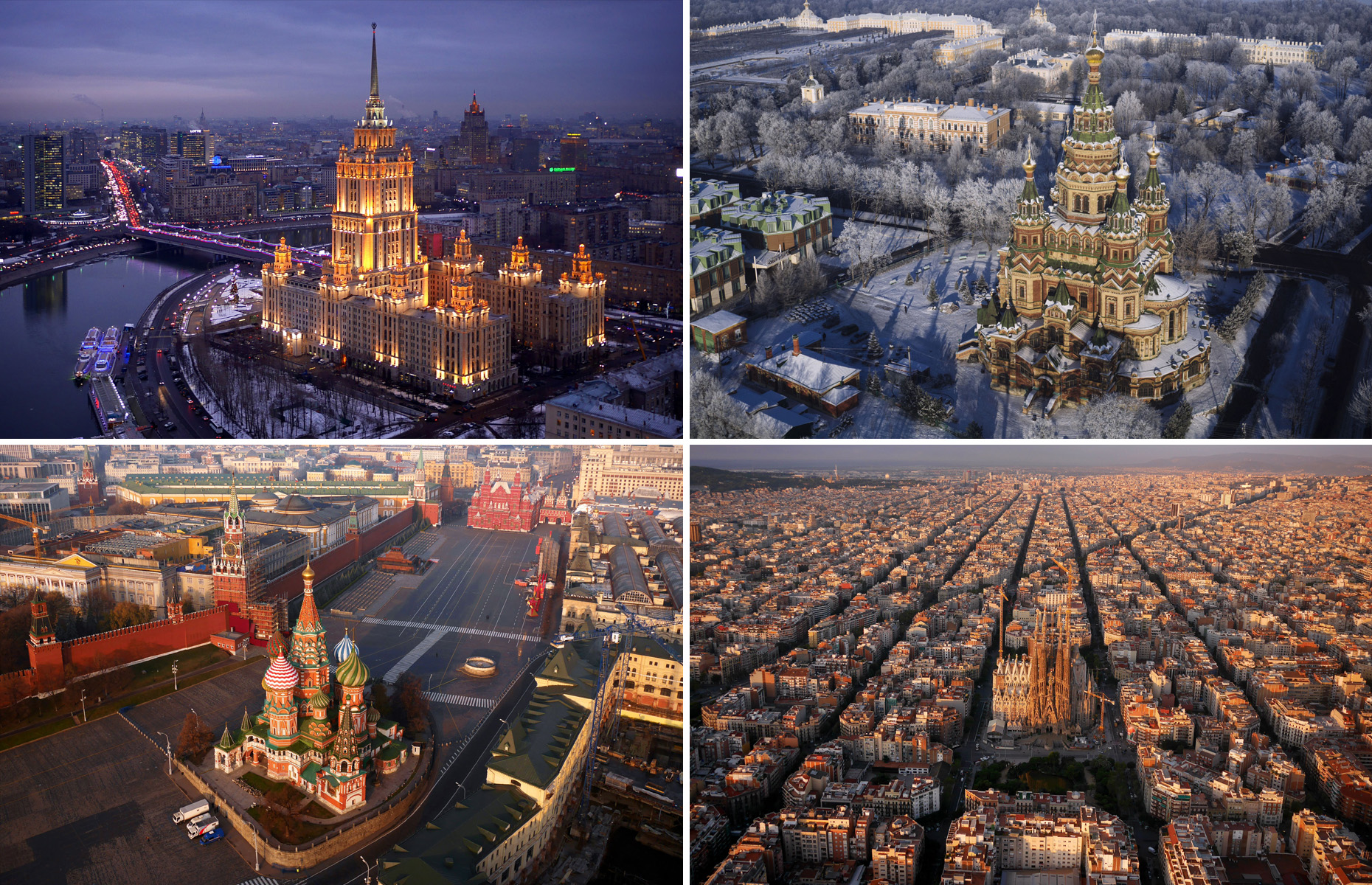 Ð¡Ð»Ð°Ð¹Ð´ 1 Ð¸Ð· 24: Aerial views of Europe taken using a drone