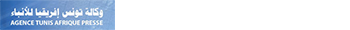 Agency Tunis Afrique Press