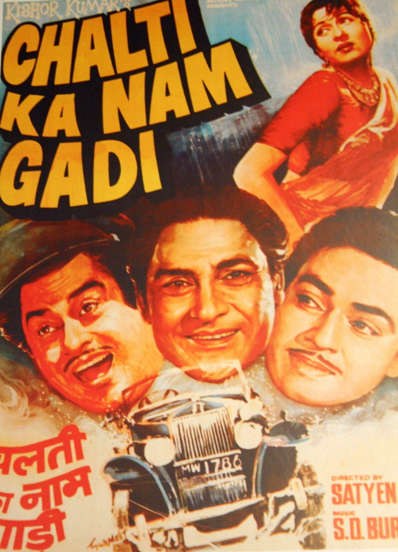 Best Bollywood comedy films of all time